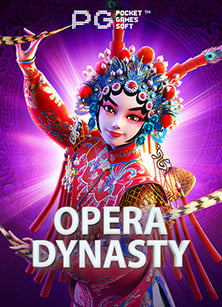 เล่นสนุกกับเครดิตฟรี ไม่ต้องฝาก ไม่ต้องแชร์ ถอนได้