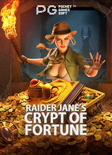 เครดิตฟรี ไม่ต้องฝาก ไม่ต้องแชร์ แค่สมัคร 2021: วิธีเล่น