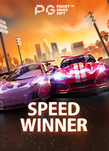 รีวิวเครดิตฟรี ไม่ต้องฝากก่อน 2021 สุดมันส์จาก PG Soft