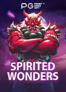 เครดิตฟรี ไม่ต้องฝาก ไม่ต้องแชร์ 2021 ล่าสุด สำหรับเกมสล็อต