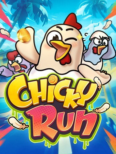 วิธี เข้า เกม สล็อต อย่างง่ายสำหรับมือใหม่